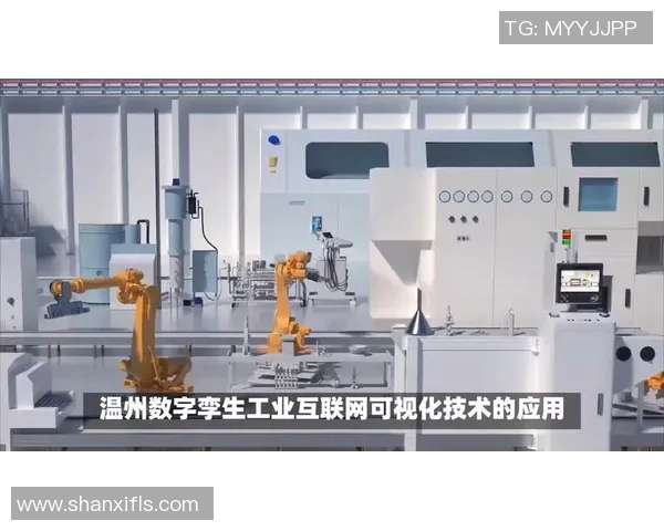 智能化工业设备发展趋势与未来创新探索