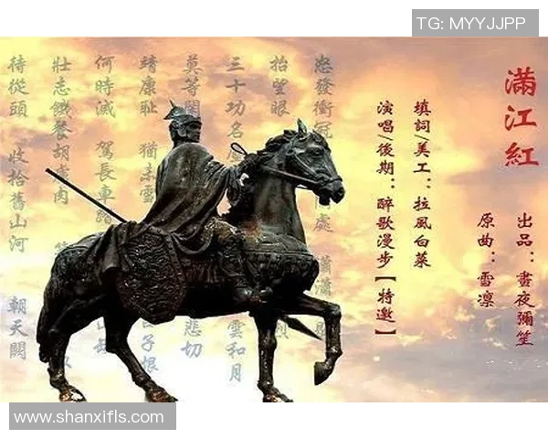 武术文化的传承与创新：从古代兵器到现代搏击的演变与发展