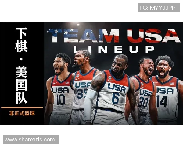 2016年奥运会美国男篮与西班牙激战回顾巅峰对决的精彩瞬间与战术分析